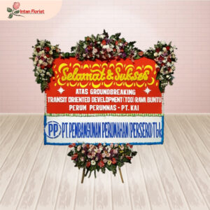 Selamat & Sukses - SS33