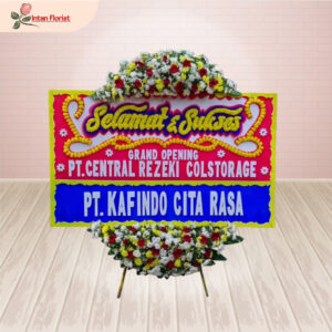 Selamat & Sukses - SS38