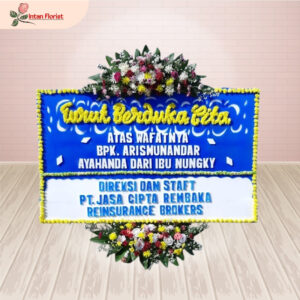 Turut Berduka Cita - TBC03