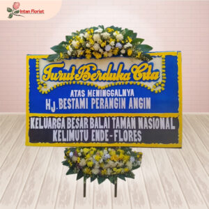 Turut Berduka Cita - TBC04