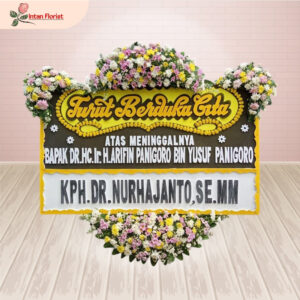 Turut Berduka Cita - TBC07