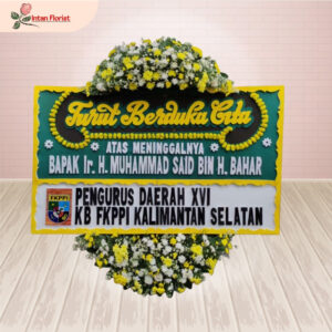 Turut Berduka Cita - TBC14