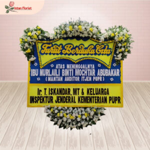 Turut Berduka Cita - TBC21